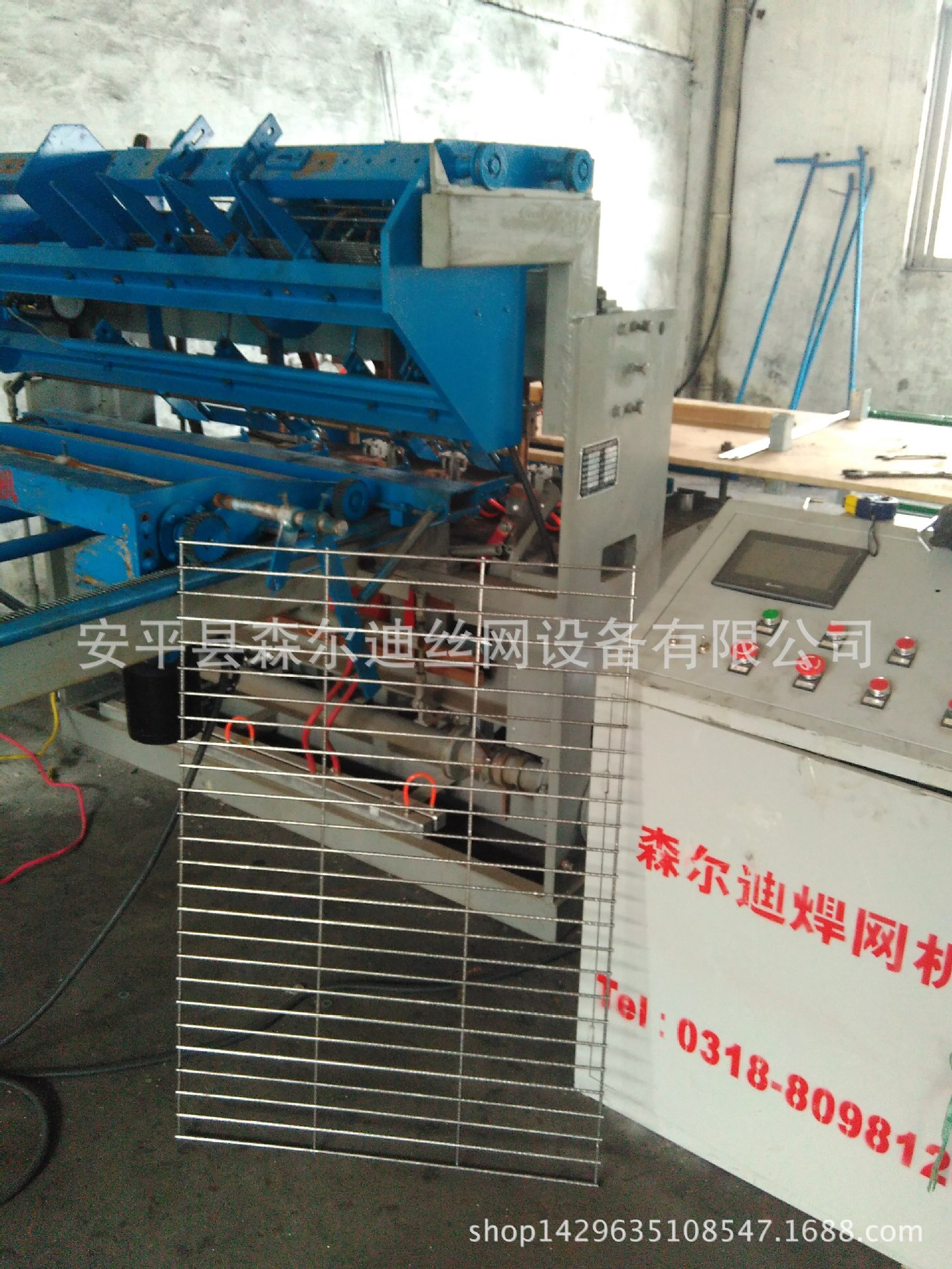 焊网机IMG_20150715_161028