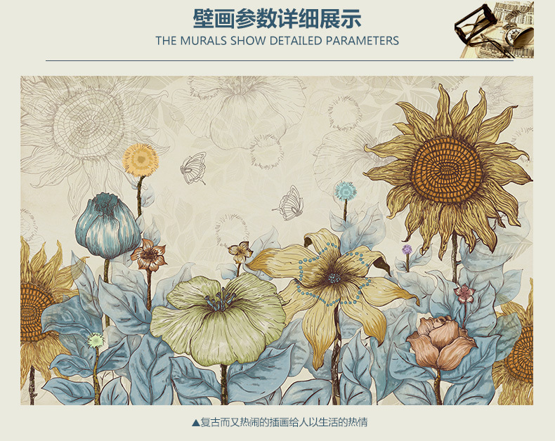 艺素家手绘原创墙绘工作室大型壁画 工装会所花卉墙纸