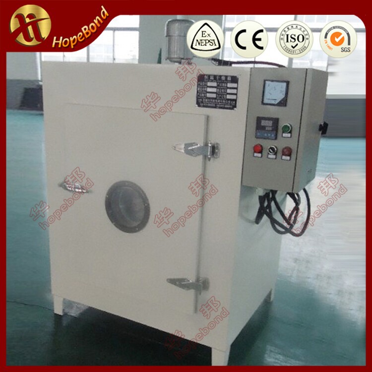 heating oven