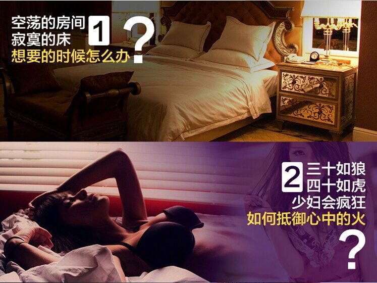 QQ圖片20150808094549