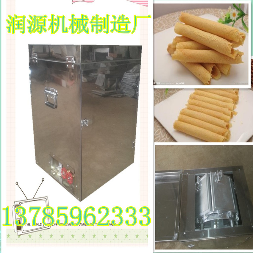 initpintu_3副本