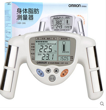 欧姆龙脂肪测量仪 HBF-306 身体脂肪测量器 体