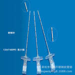 环甲膜穿刺针 胸腔不锈钢穿刺针管 医用耗材半成品加工