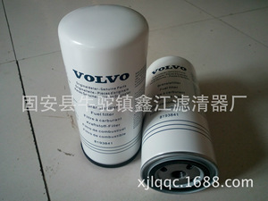 volvo沃尔沃210挖掘机柴油滤芯8193841沃尔沃挖掘机滤芯