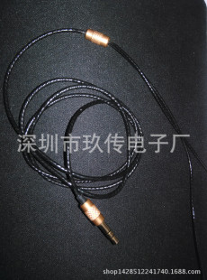 高端单晶铜无氧铜耳机线半成品、DIY耳机线、pu绞线、麻花线