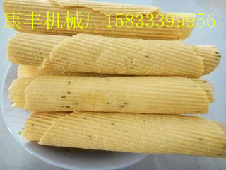 t01774d52f06fd6bd0f_副本
