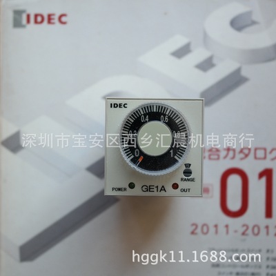 时间继电器_供应IDEC日本和泉时间继电器GE