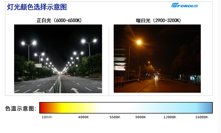 QQ截图20150819004914