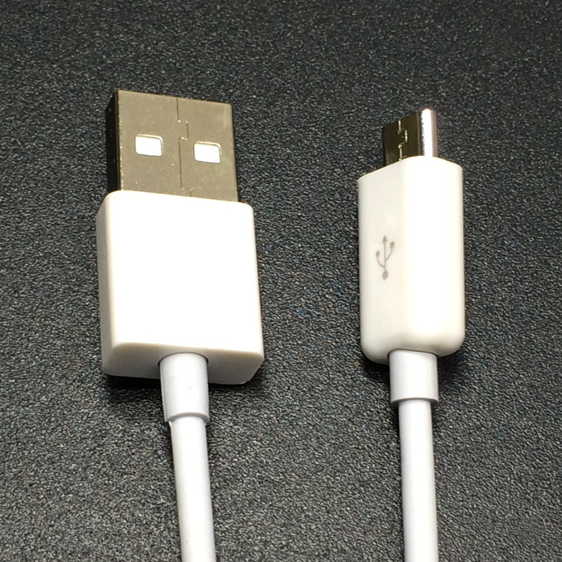 2米安卓v8数据线 智能手机通用数据线 usb充电线 手机