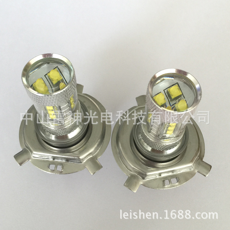 LS-CREE-80W-2H4-A11-800px