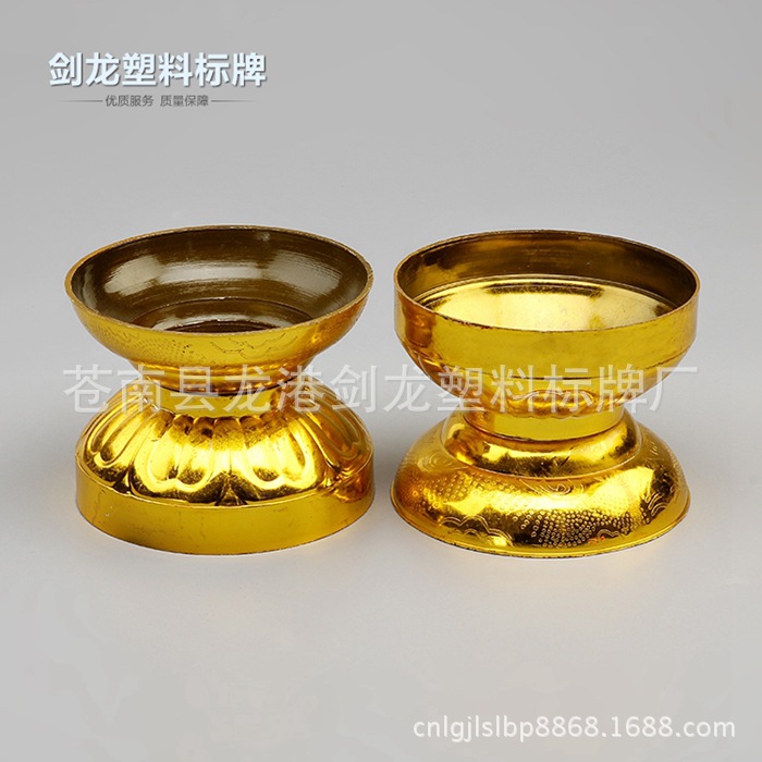 厂家大批量供应蜡烛底座 蜡烛器皿 镀金蜡烛底座批发