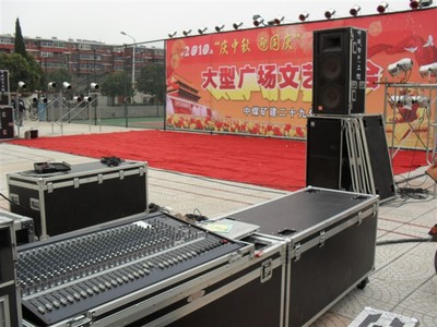 专业舞台演出演出线阵音响 礼仪婚庆音响 户外大功率音响厂家