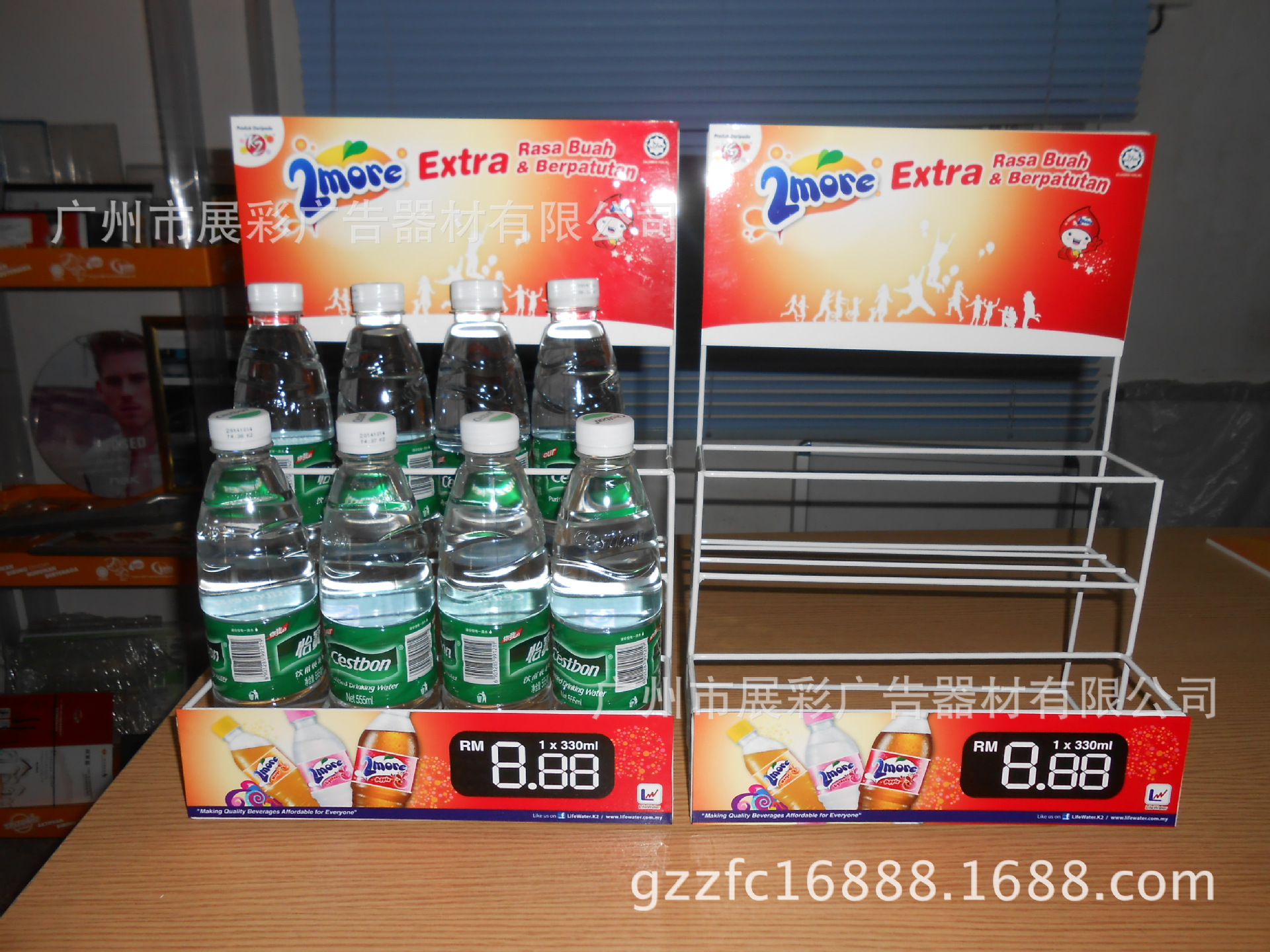 厂家直销饮料小型陈列架,铁艺金属小货架,奶茶可乐展示架陈列架