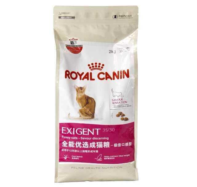 法国皇家猫粮猫主粮 极佳口感2kg挑嘴猫猫粮 全能猫粮