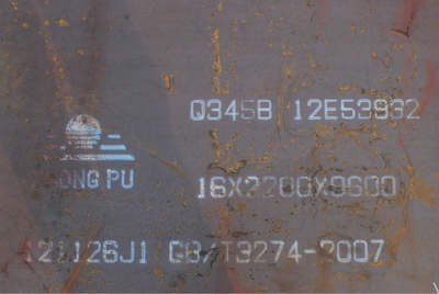 现货q345b钢板_现货q345b钢板 国标中厚板 普