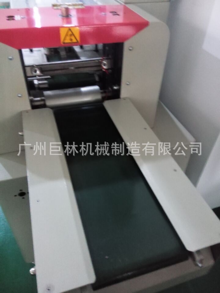 5CC6CEA94D33C4AAFC15B855186F9A