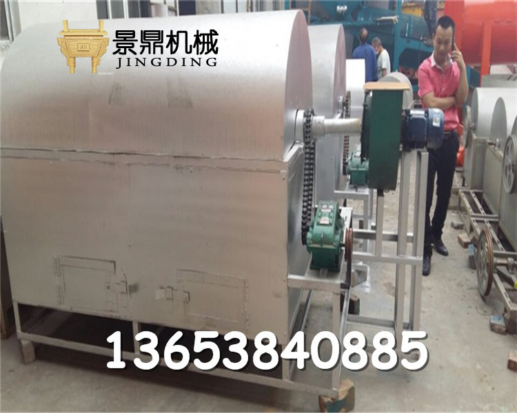 QQ图片20150529113608