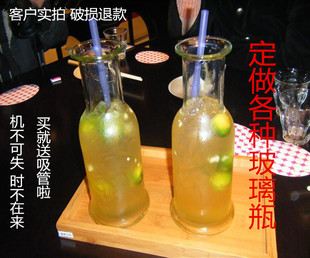 厂家批发350ml500ml高白料创意饮料玻璃瓶 冰桔瓶 奶茶 鲜牛奶瓶