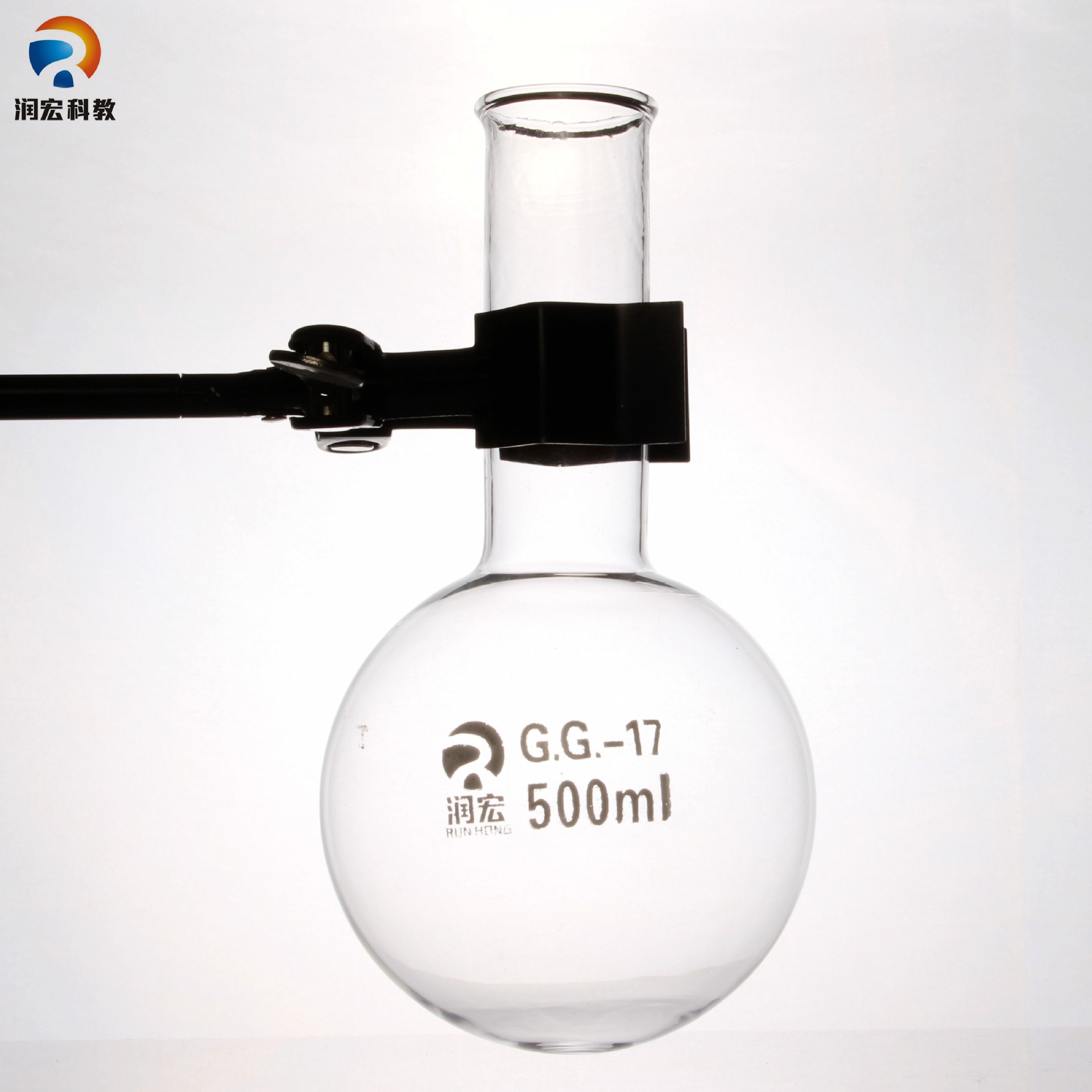 长短颈圆底烧瓶 圆形烧瓶 玻璃瓶 500ml 化学实验器材 教学仪器