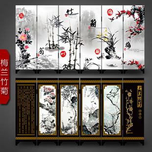 仿古漆器小屏风装饰摆件 中国特色商务礼品中国风送老外 生日礼物