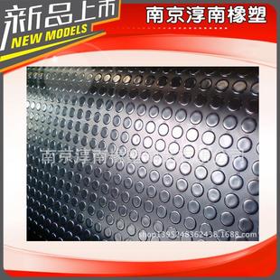 厂家供应耐磨防滑黑色w'w橡胶板优质耐磨橡胶板可定制
