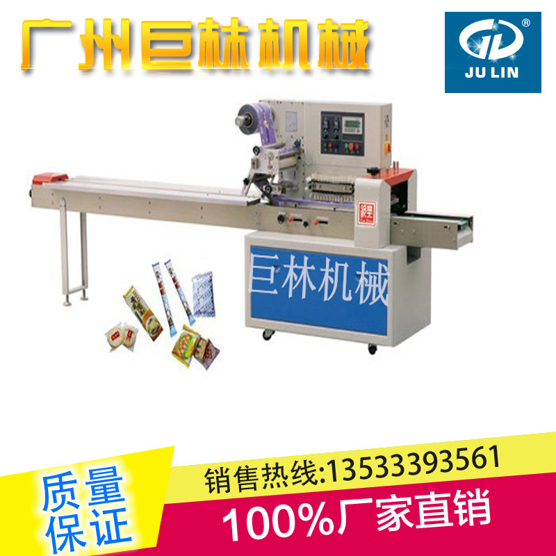 JL400B 400D回转