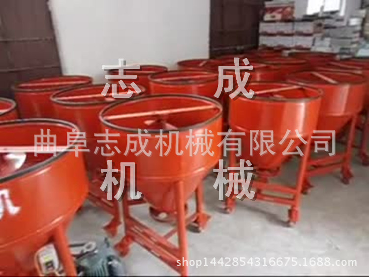 拌种机 (14)