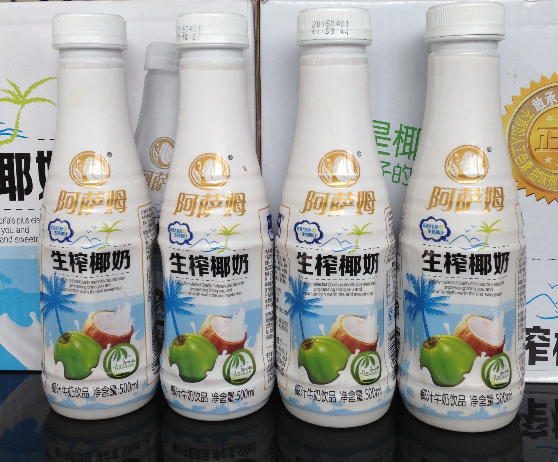 正宗阿萨姆品牌椰汁牛奶500ml*15瓶 (100%正品)