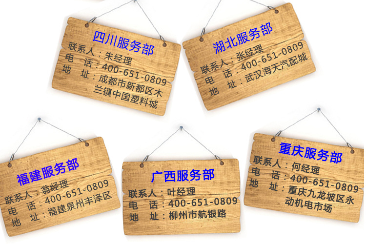 全不锈钢混色拌料机 塑料拌料机