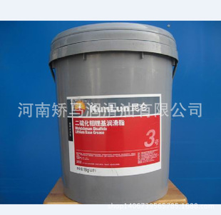 昆仑润滑油 工程机械 润滑脂3号二硫化钼锂基润滑脂 天津产