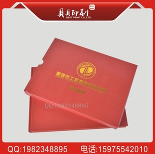 印刷画册_高档精装书籍/精装画册印刷宣传品梦之香秀衣厂图片