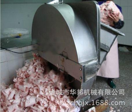 冻肉刨肉机1