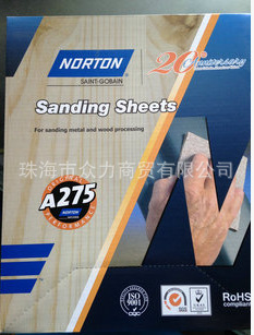 275