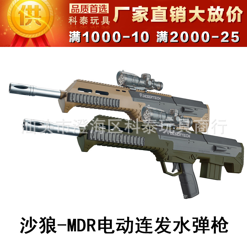 ZH324A