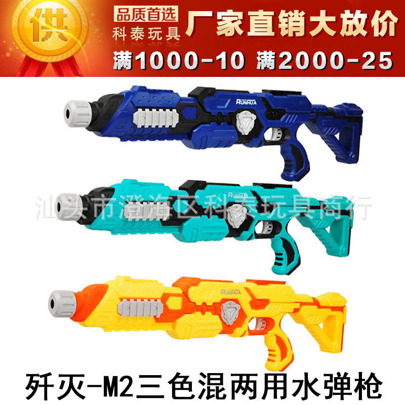 ZH106A