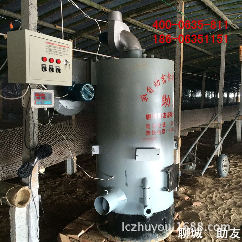 肉鸡养殖暖风炉 节能高效燃煤热风炉 燃煤养殖热风炉 助友出品