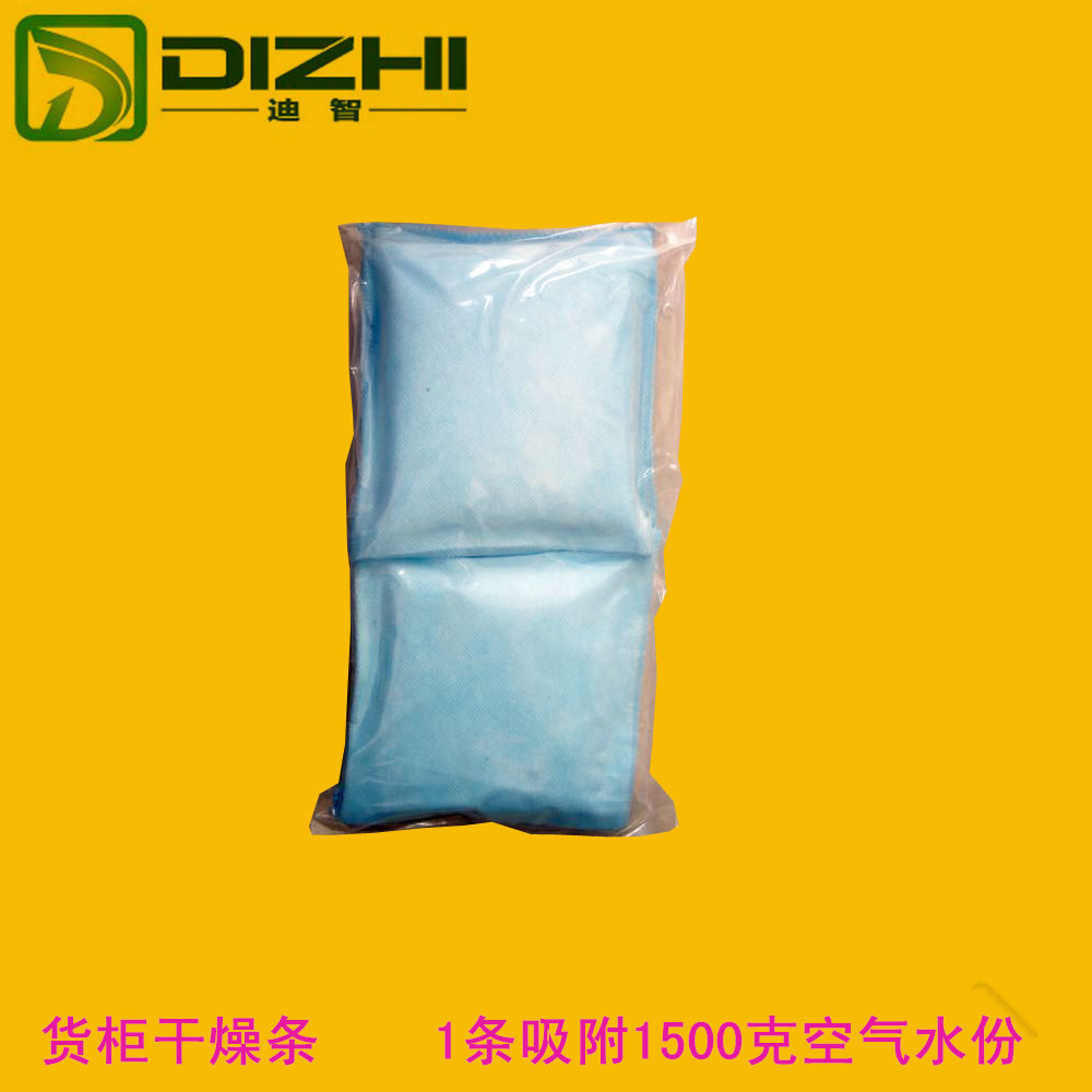 广东品牌干燥剂厂家售1000克5连包绑绳环保救生仓 地下室干燥条