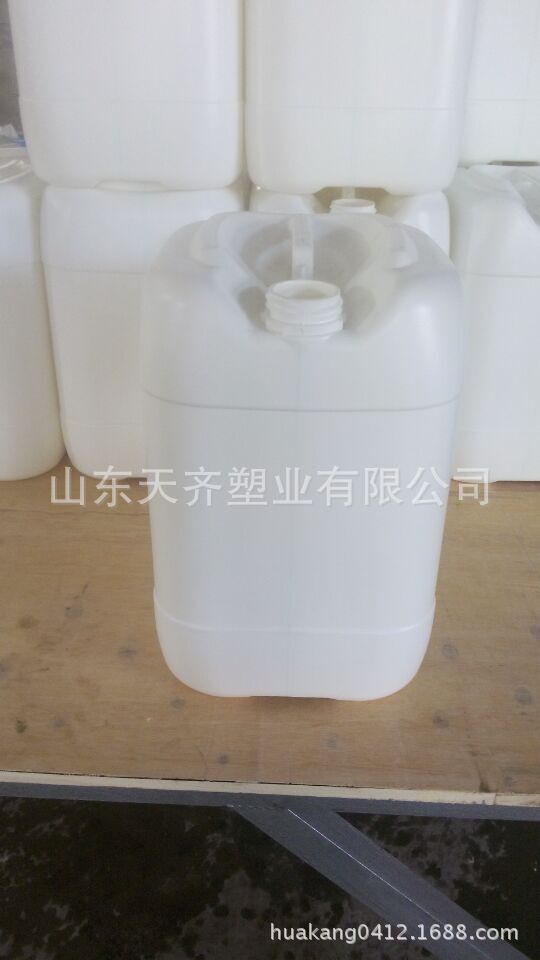 庆云无菌安全25l塑料桶 化工塑料桶25升批发