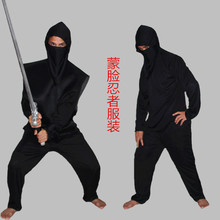 日本武士服装黑色忍者衣服成人忍者服黑色夜行衣服装万圣节服装