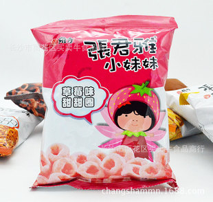 台湾原装进口正品 张君雅小妹妹 草莓味甜甜圈40g 整箱15袋