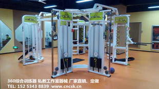 360多功能综合训练器 健身房私教会所 工作室专用私教训练器械