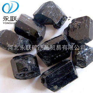 河北永联矿产品供应：电气石原矿，电气石粉，电气石颗粒，高密度