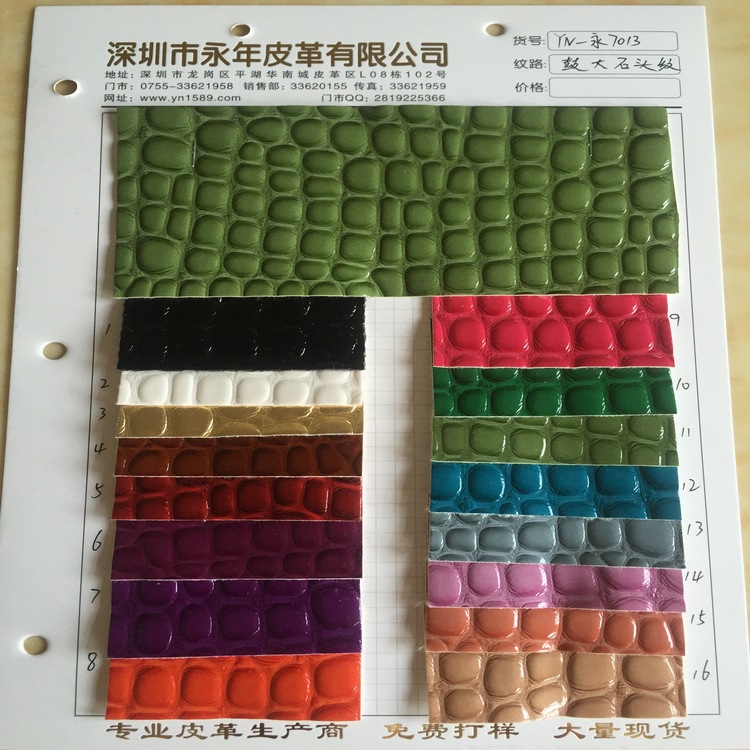 油蜡皮PU 手袋革 沙发革 装饰革图片十二