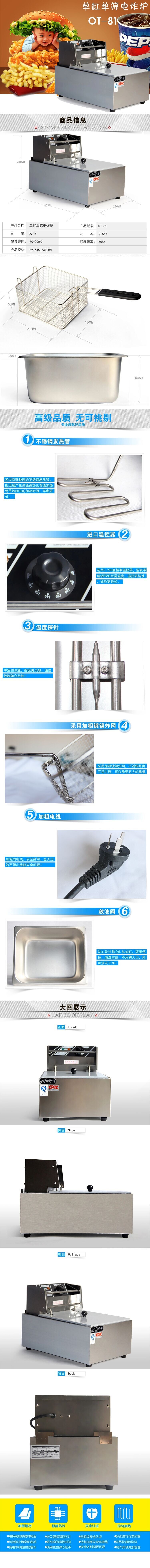 QQ图片20141209164918