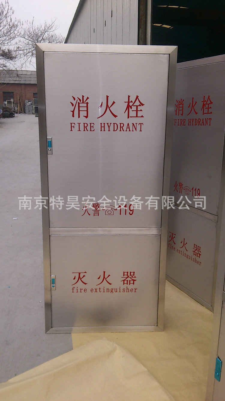 热销 精品消火栓箱 单栓消火栓箱 消火栓箱经销