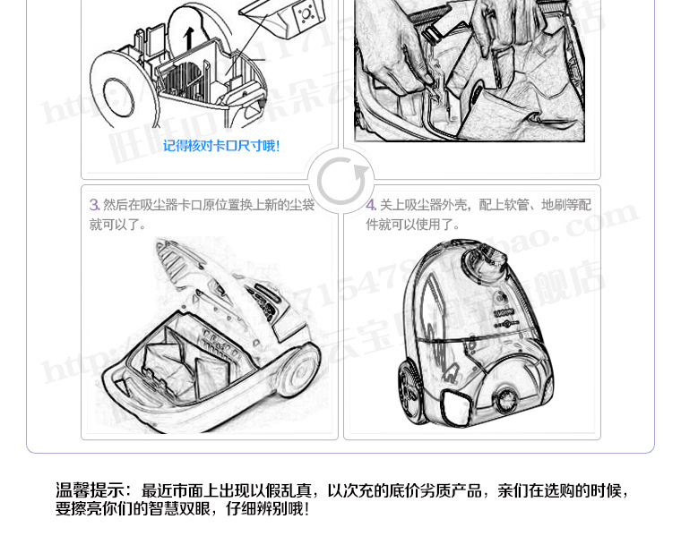 厂家直销 适配三洋吸尘器配件纸袋集尘袋垃圾袋sc-y100/620/y108