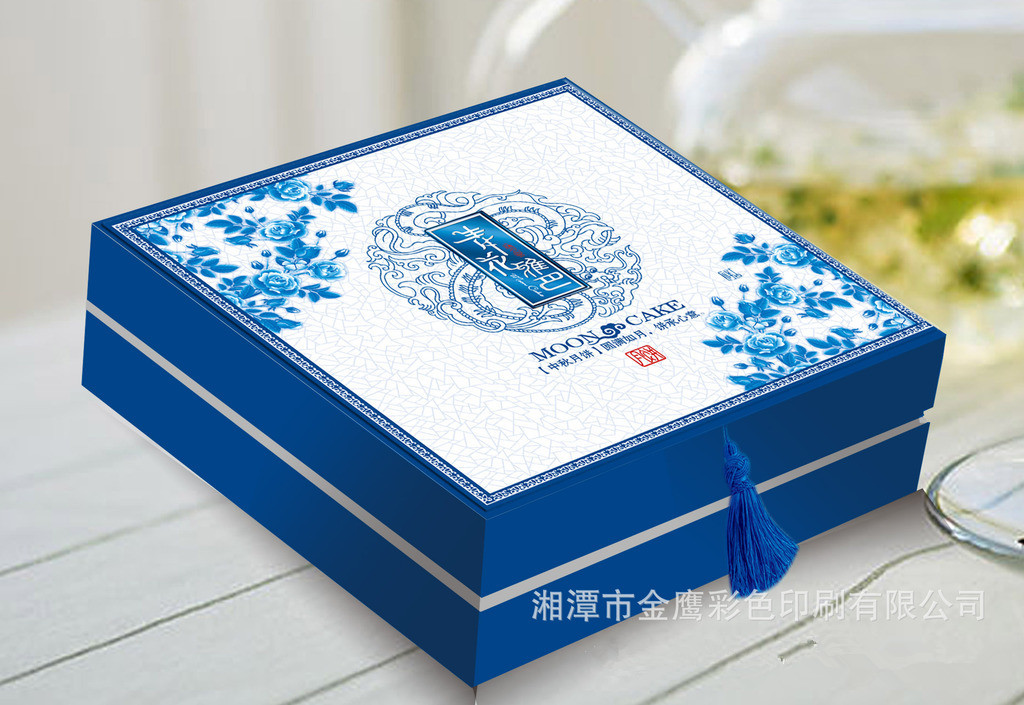 YB1301月饼盒 湖南高档精品礼盒 月饼包装盒 烘焙食品包装盒 传统节日食品礼品盒 湘潭彩印包装厂