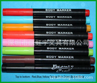 专业生产人体彩绘笔 DIY皮肤笔 化妆笔 皮肤记号笔