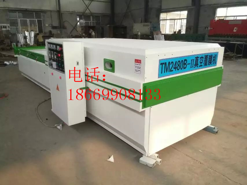 mmexport1440398810546