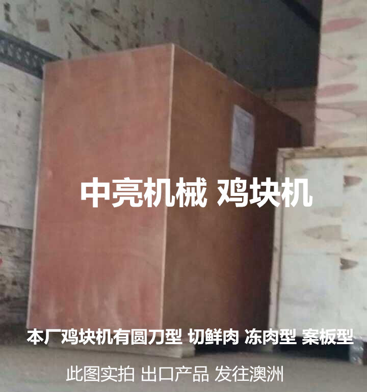 QQ图片20150811084750_副本